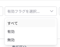 clipboard-202603051247-2m3z8.png