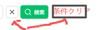 clipboard-202603051251-jperd.png