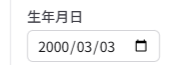 clipboard-202603051324-0n8mm.png